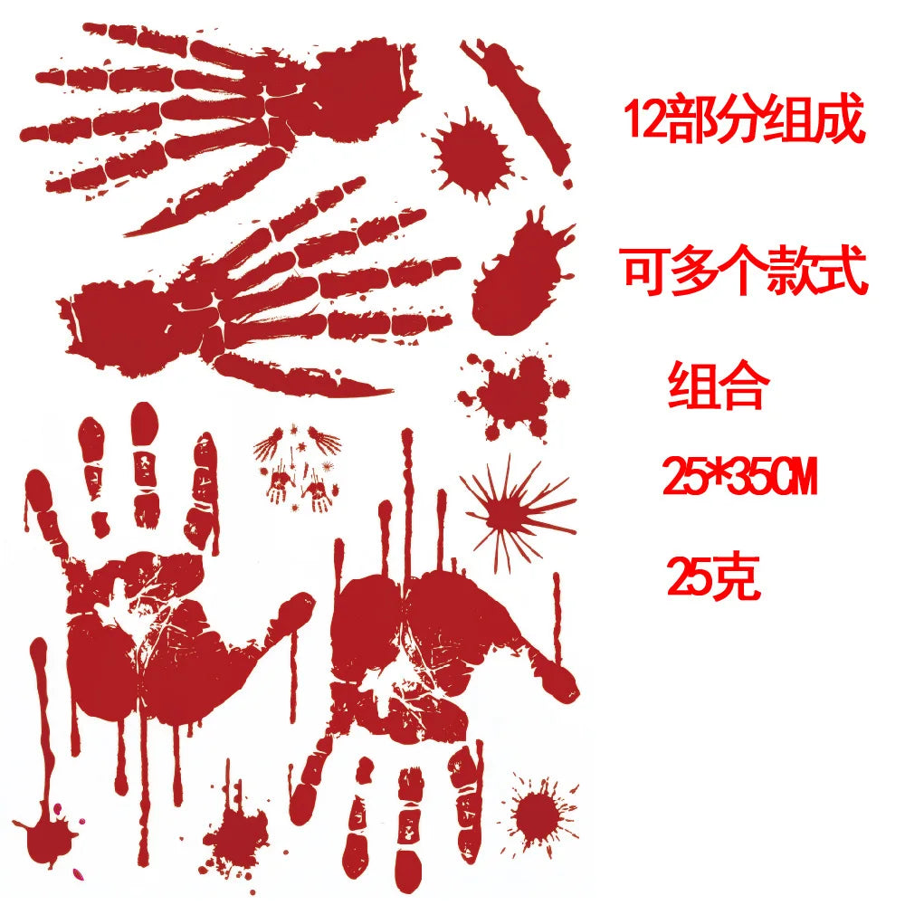 Bloody Handprint Window Clings